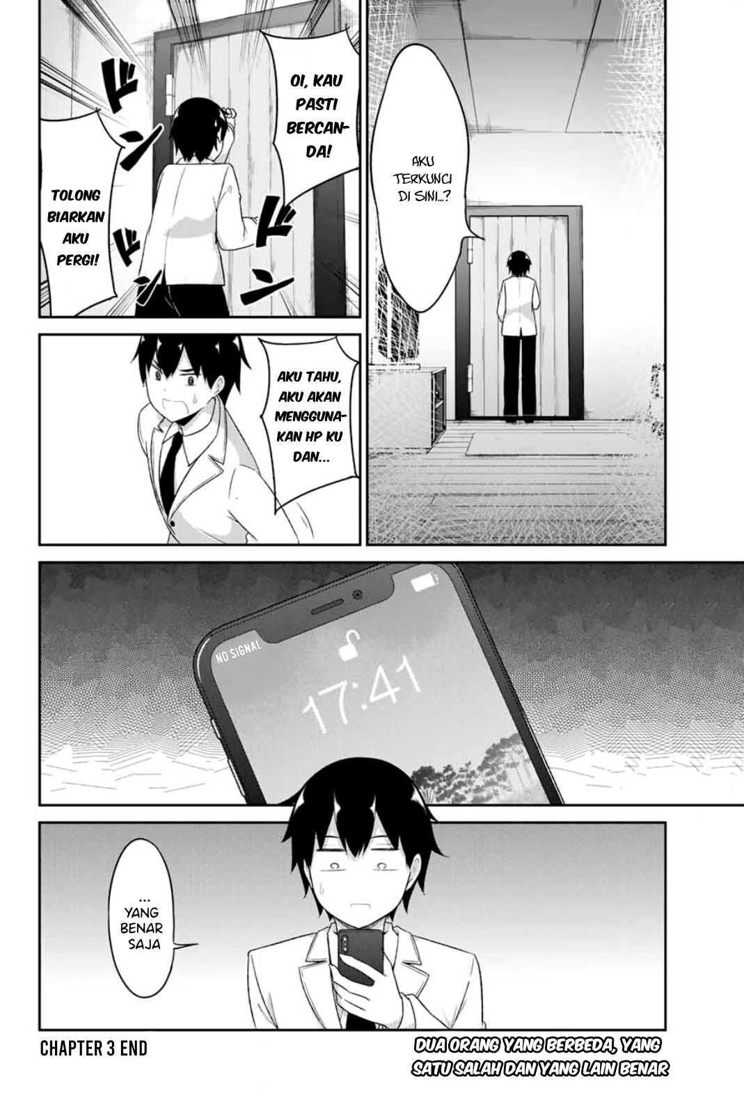 Dual na Kanojo no Taoshikata Chapter 03 Gambar 21