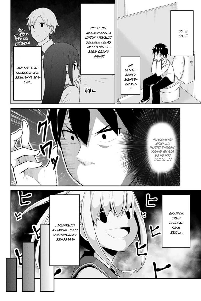Dual na Kanojo no Taoshikata Chapter 02 Gambar 5