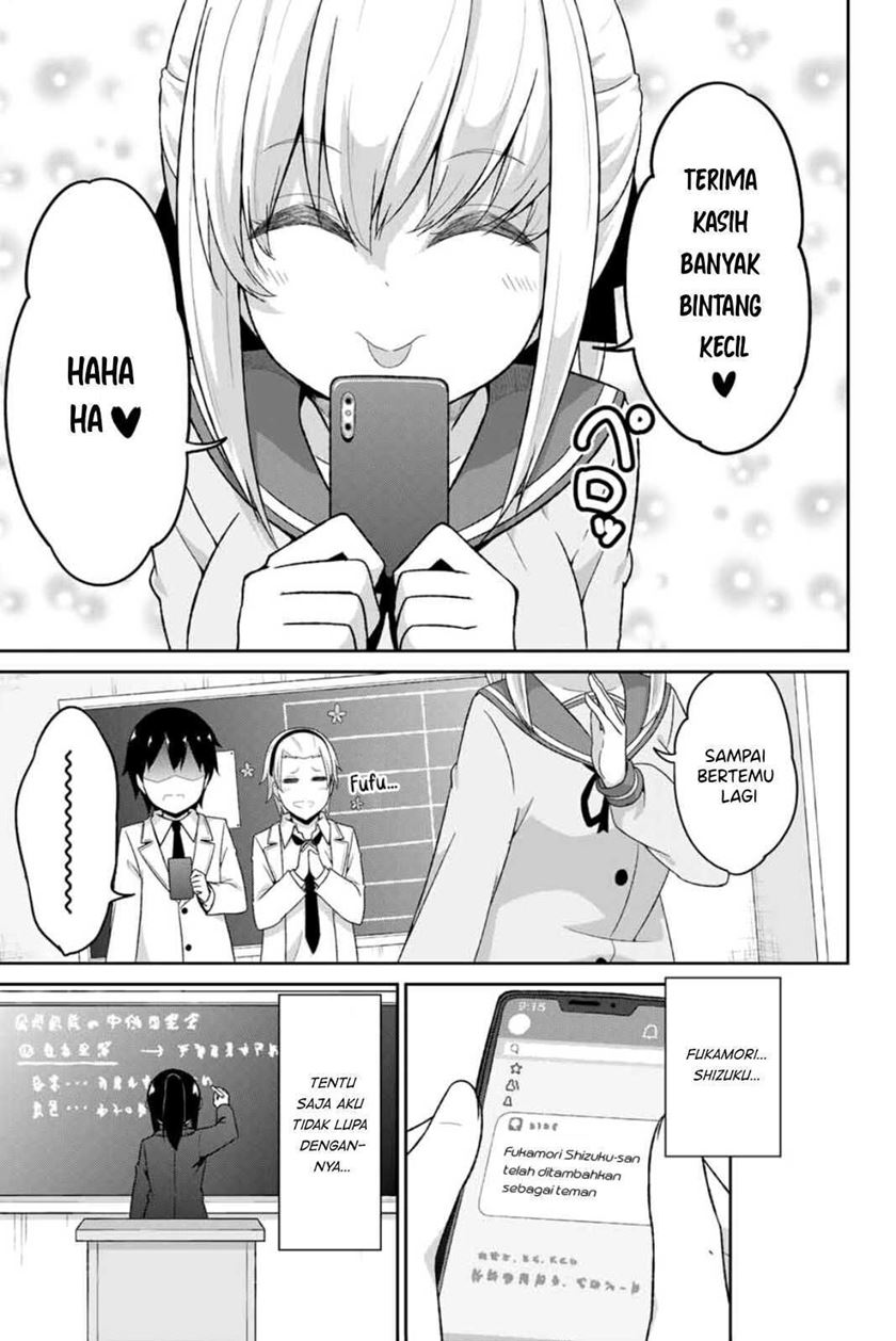 Dual na Kanojo no Taoshikata Chapter 01 Gambar 13