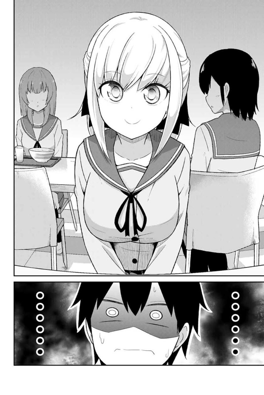 Dual na Kanojo no Taoshikata Chapter 01 Gambar 30