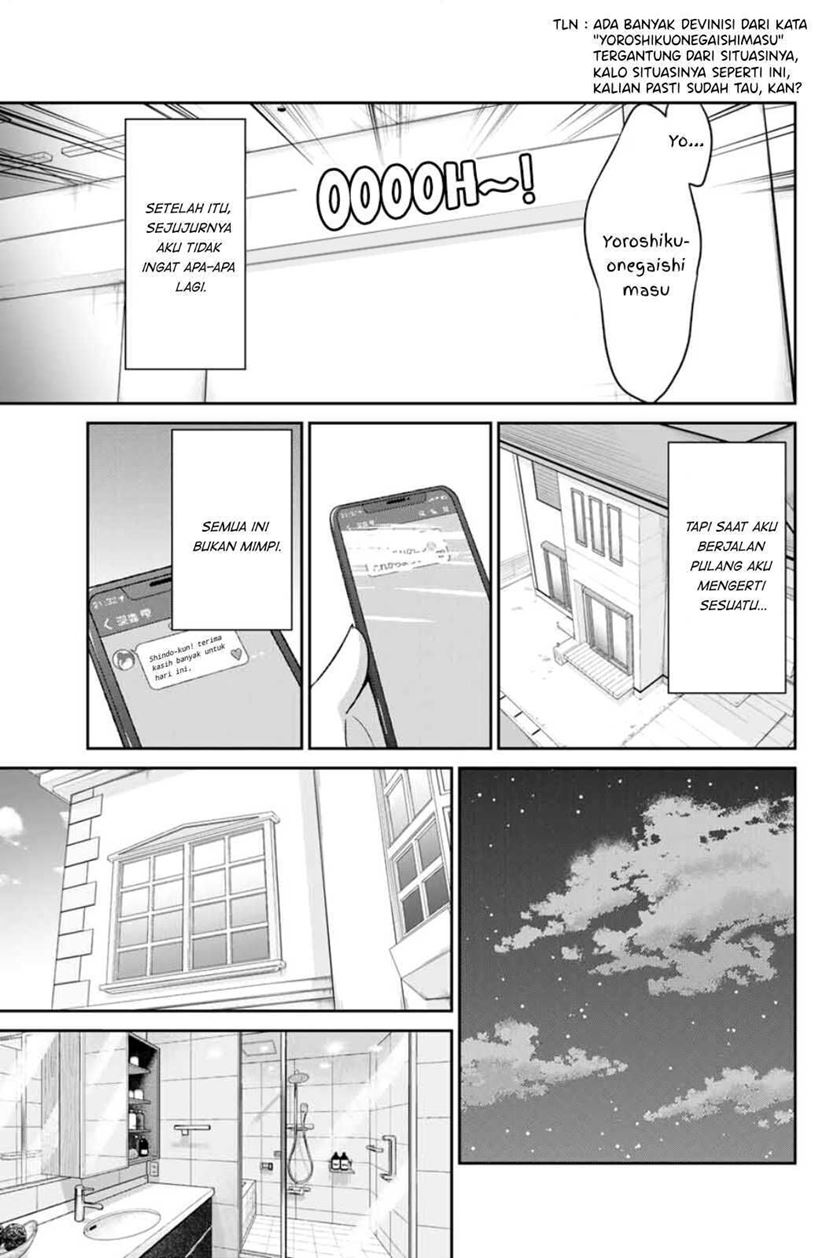 Dual na Kanojo no Taoshikata Chapter 01 Gambar 31