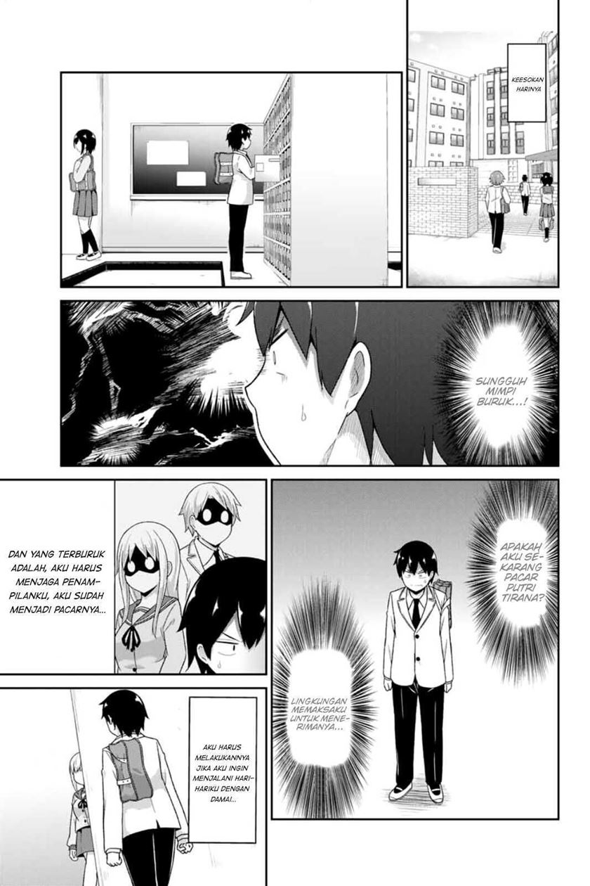 Dual na Kanojo no Taoshikata Chapter 01 Gambar 33