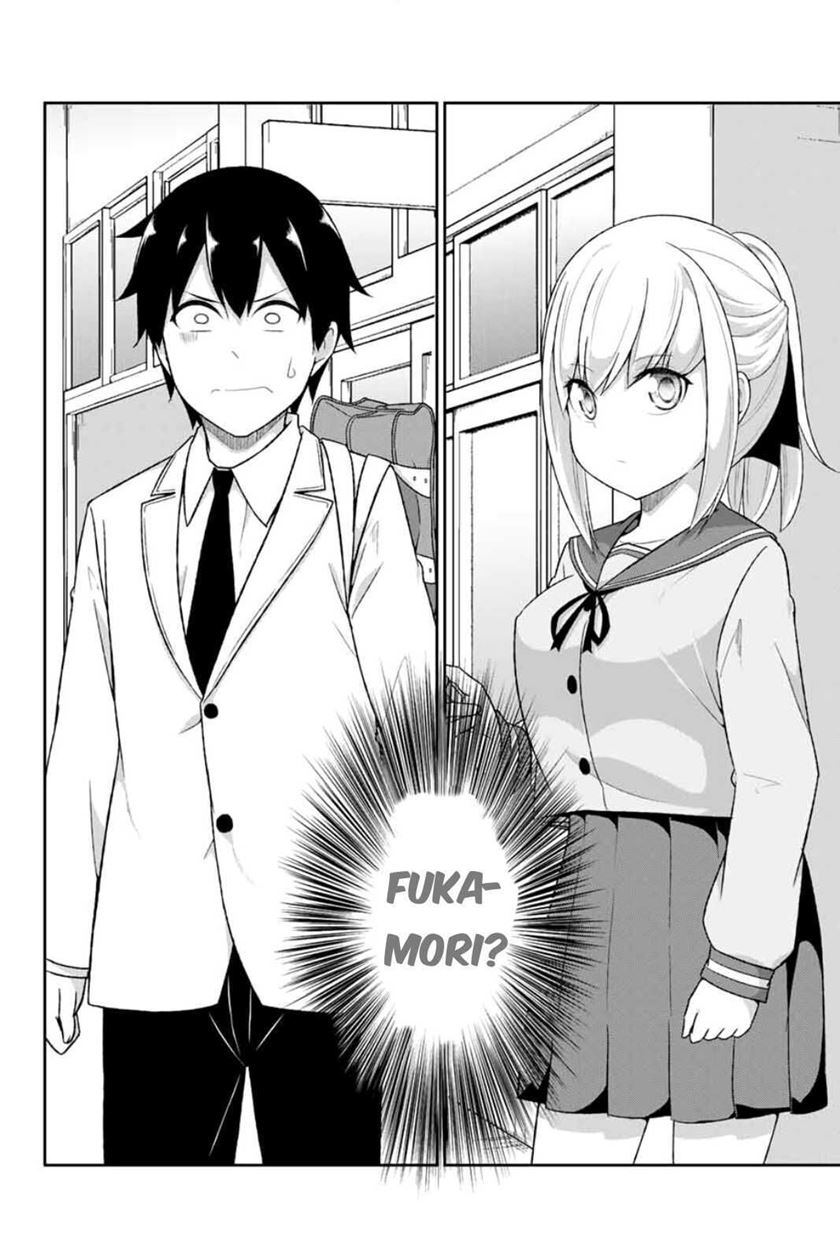 Dual na Kanojo no Taoshikata Chapter 01 Gambar 34