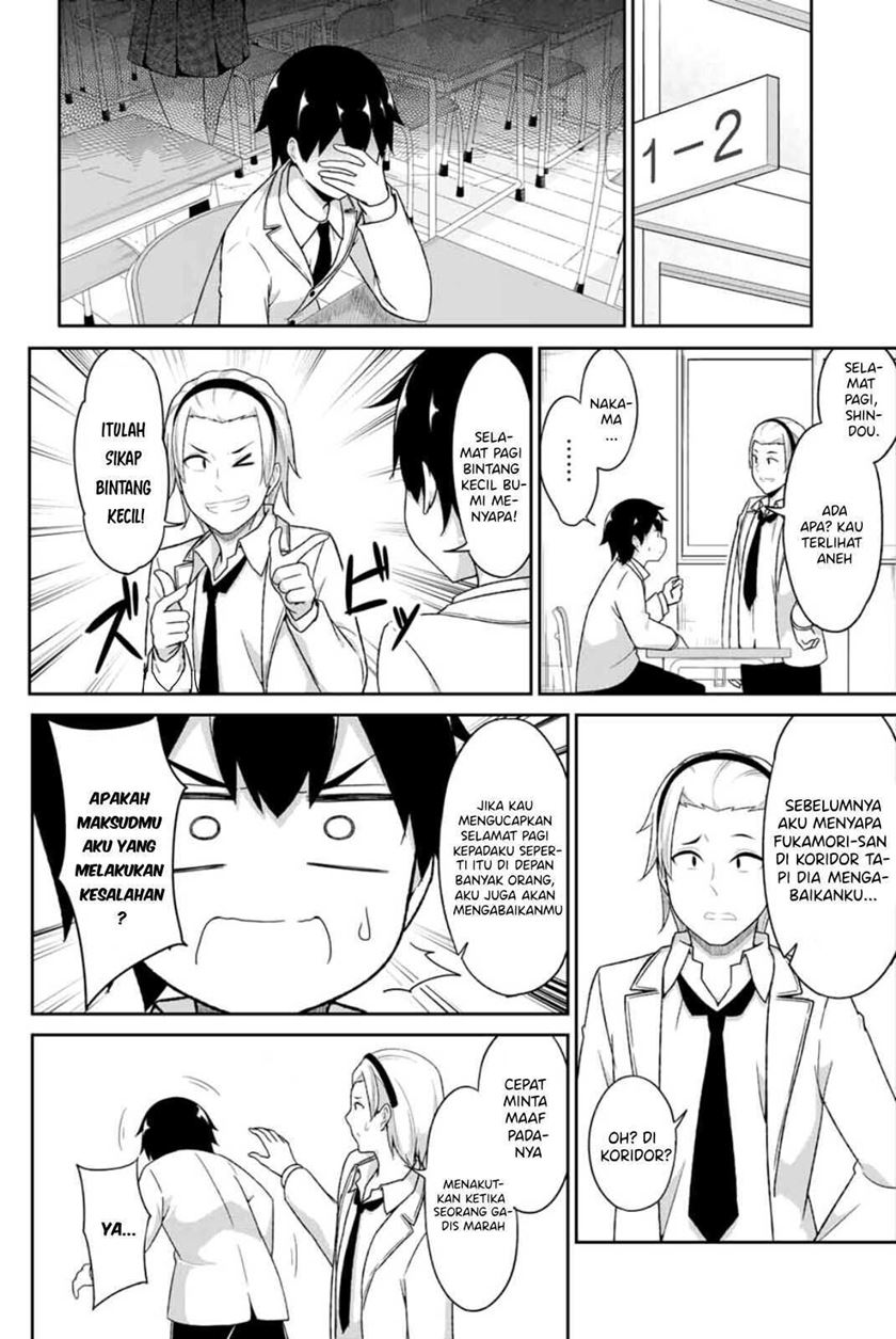 Dual na Kanojo no Taoshikata Chapter 01 Gambar 36