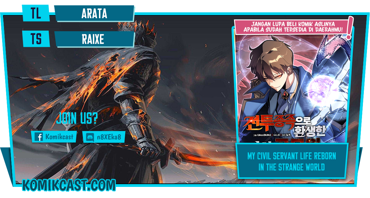 Baca Komik My Civil Servant Life Reborn in the Strange World Chapter 27 Gambar 1