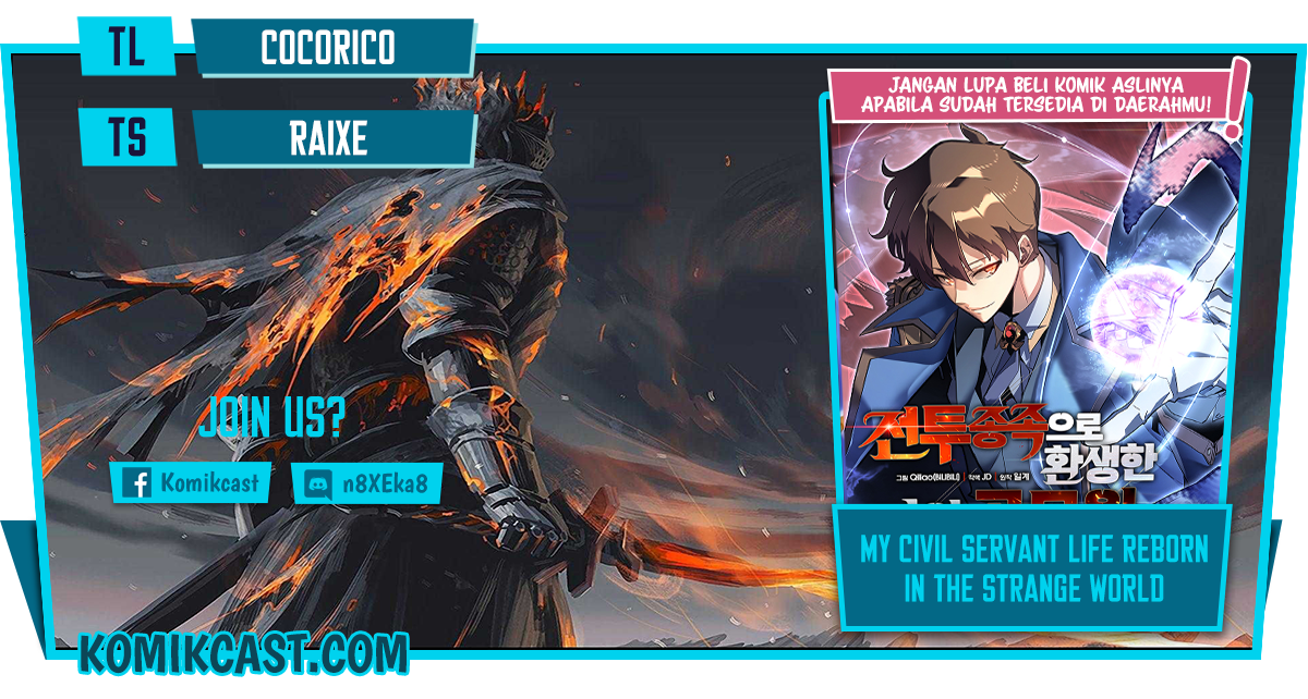 Baca Komik My Civil Servant Life Reborn in the Strange World Chapter 25 Gambar 1