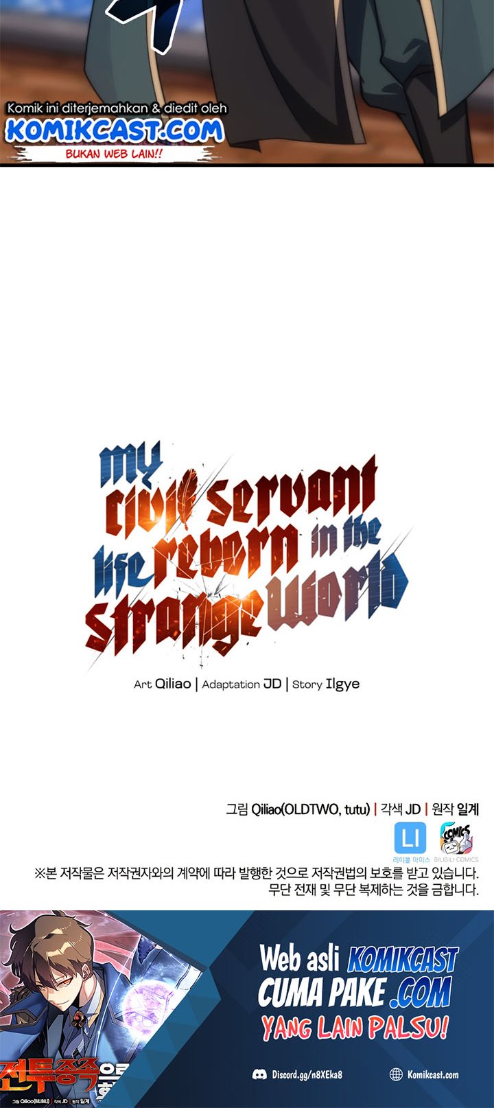 My Civil Servant Life Reborn in the Strange World Chapter 23 Gambar 56