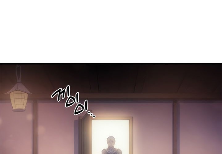 My Civil Servant Life Reborn in the Strange World Chapter 22 Gambar 65