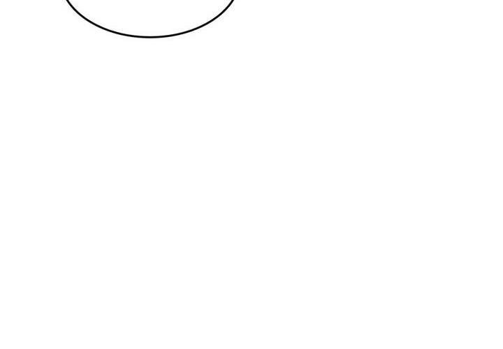 My Civil Servant Life Reborn in the Strange World Chapter 22 Gambar 11