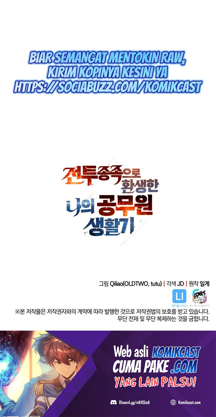 My Civil Servant Life Reborn in the Strange World Chapter 14 Gambar 55