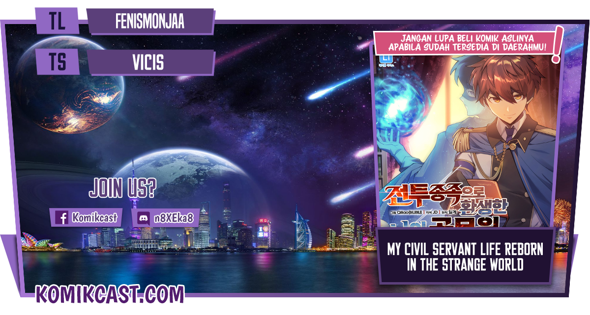 Baca Komik My Civil Servant Life Reborn in the Strange World Chapter 13 Gambar 1