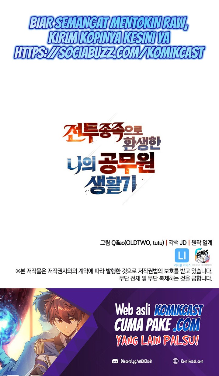 My Civil Servant Life Reborn in the Strange World Chapter 13 Gambar 51