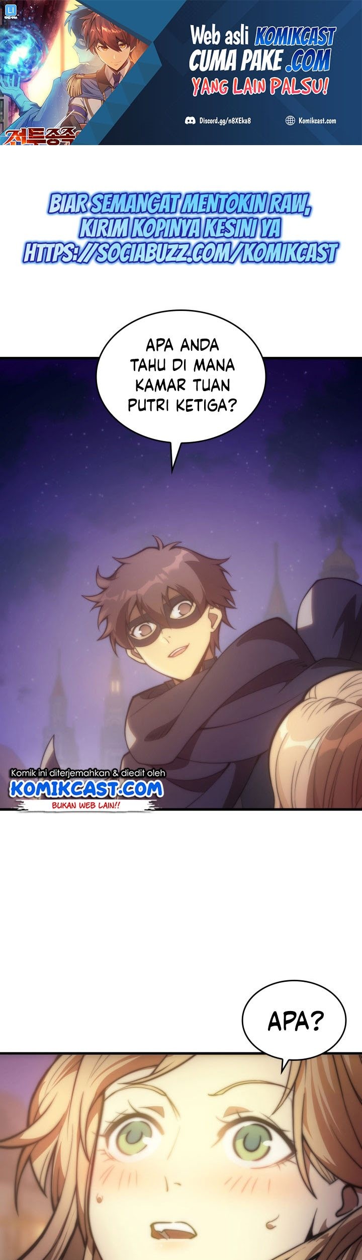 Baca  My Civil Servant Life Reborn in the Strange World Chapter 12 Gambar 2