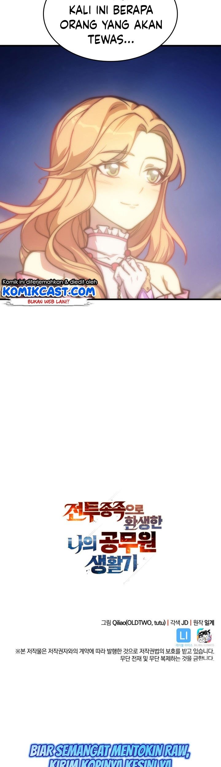 My Civil Servant Life Reborn in the Strange World Chapter 12 Gambar 72