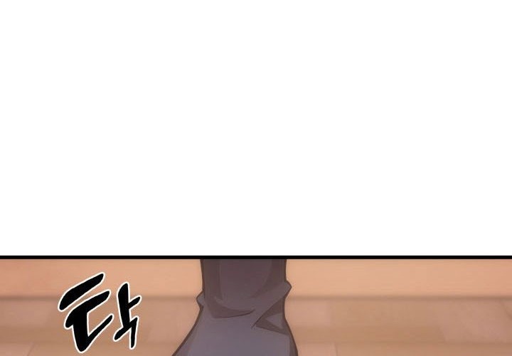 My Civil Servant Life Reborn in the Strange World Chapter 11 Gambar 29