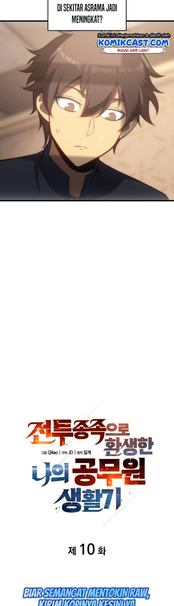 My Civil Servant Life Reborn in the Strange World Chapter 10 Gambar 20