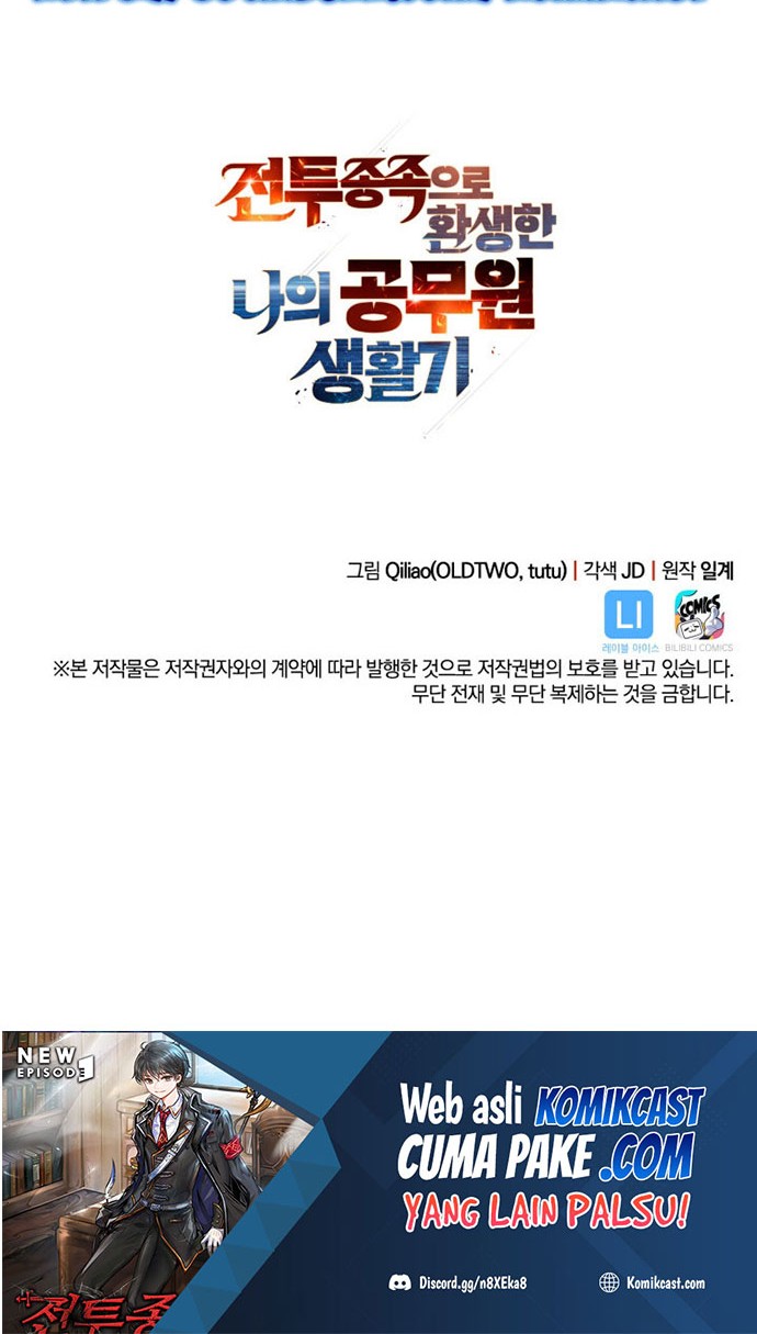 My Civil Servant Life Reborn in the Strange World Chapter 09 Gambar 63