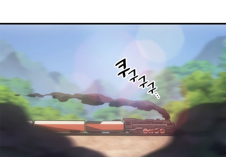 My Civil Servant Life Reborn in the Strange World Chapter 07 Gambar 55