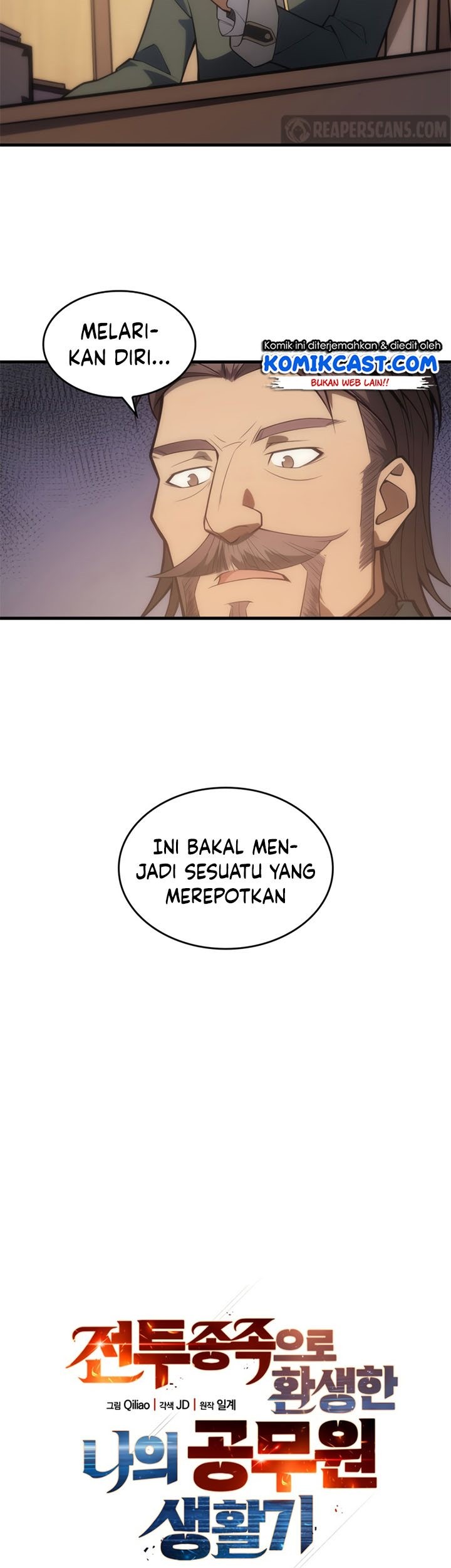 My Civil Servant Life Reborn in the Strange World Chapter 07 Gambar 8