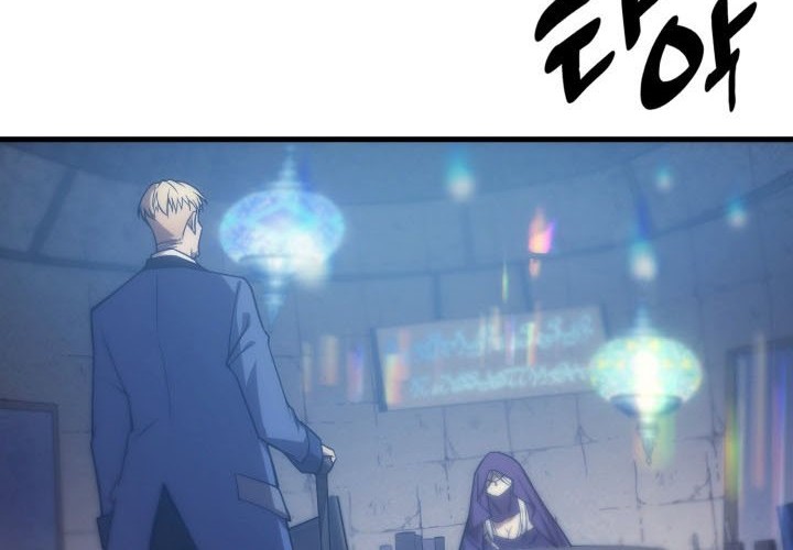 My Civil Servant Life Reborn in the Strange World Chapter 06 Gambar 37