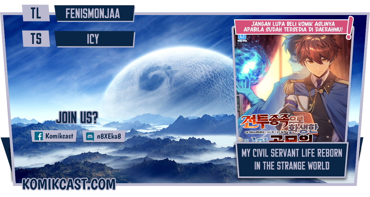 Baca Komik My Civil Servant Life Reborn in the Strange World Chapter 04 Gambar 1