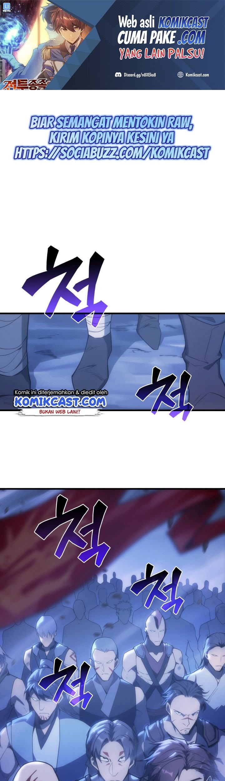 Baca  My Civil Servant Life Reborn in the Strange World Chapter 02 Gambar 2