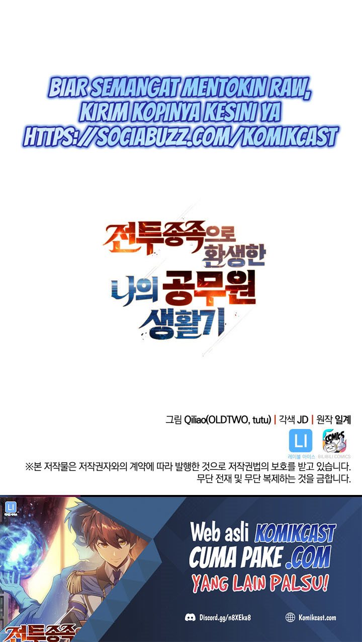 My Civil Servant Life Reborn in the Strange World Chapter 02 Gambar 68