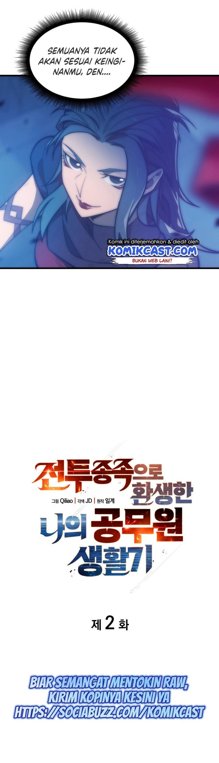 My Civil Servant Life Reborn in the Strange World Chapter 02 Gambar 8