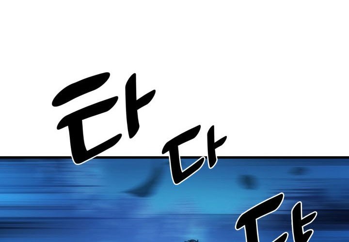 My Civil Servant Life Reborn in the Strange World Chapter 02 Gambar 9