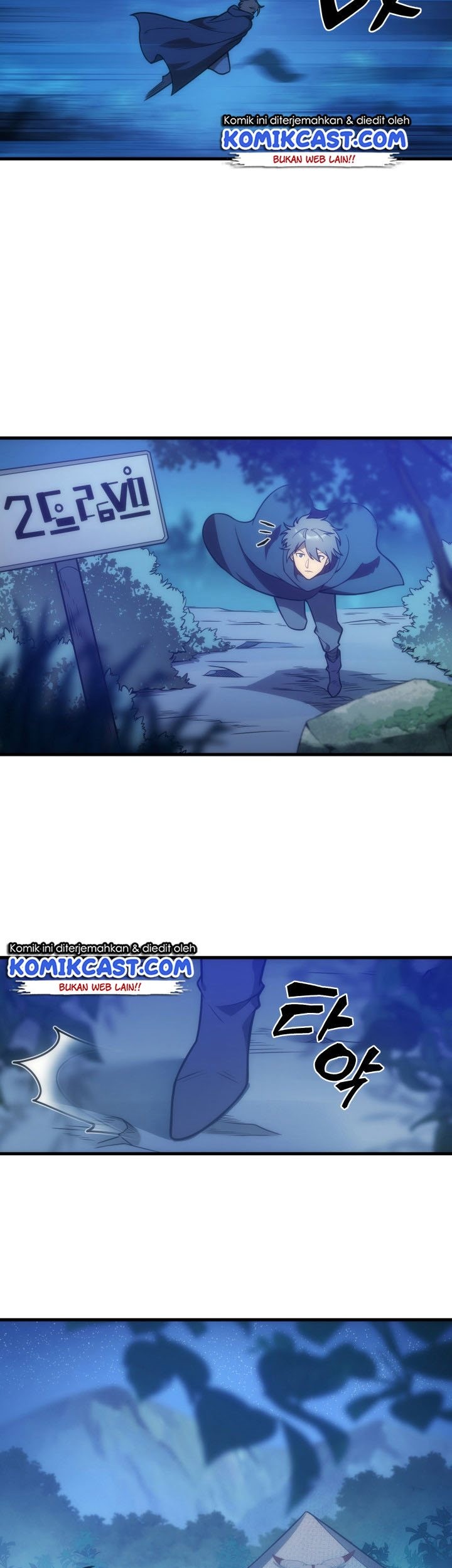 My Civil Servant Life Reborn in the Strange World Chapter 02 Gambar 10