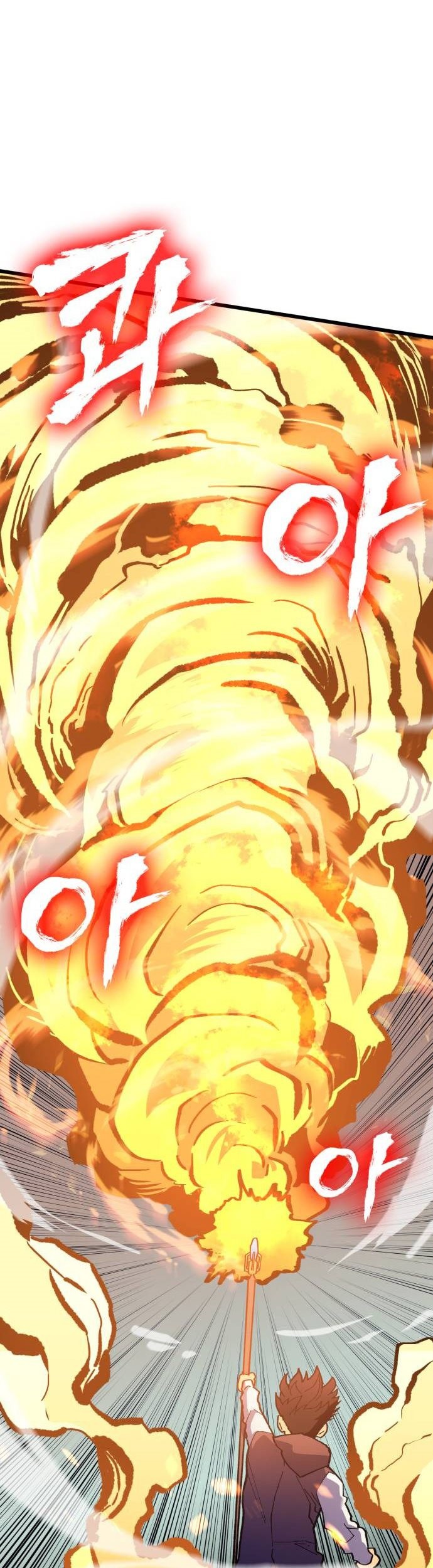 Wizard of Arsenia Chapter 35 Gambar 16