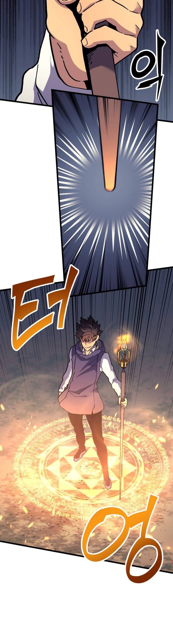 Wizard of Arsenia Chapter 35 Gambar 26