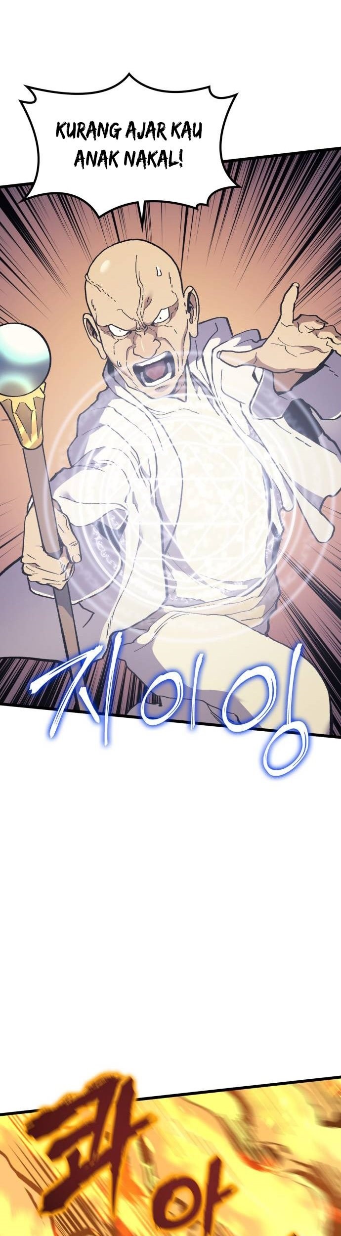 Wizard of Arsenia Chapter 35 Gambar 32