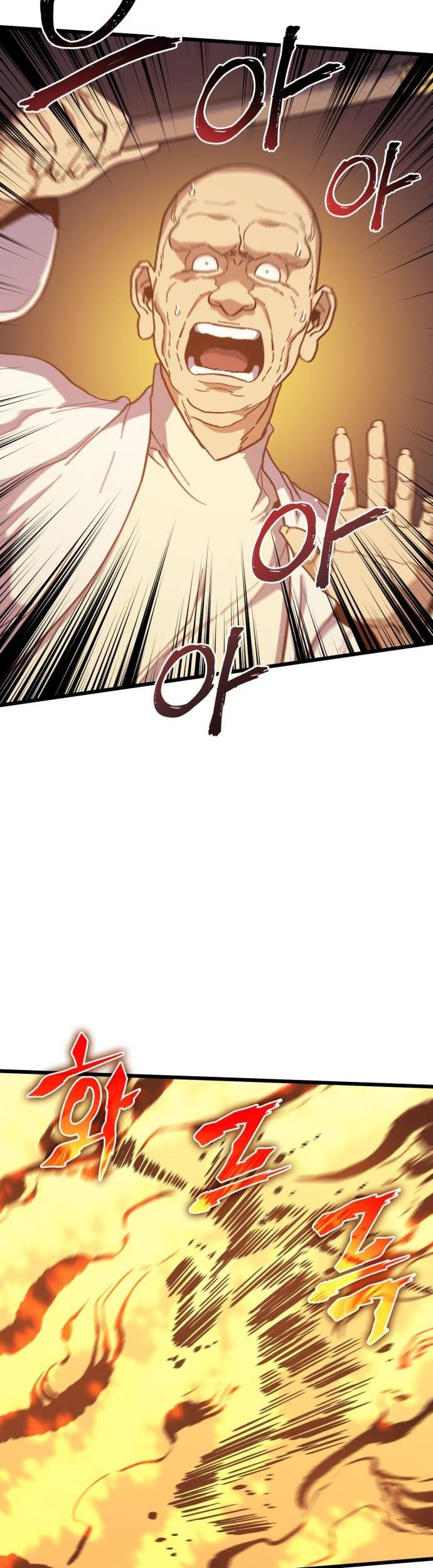 Wizard of Arsenia Chapter 35 Gambar 36