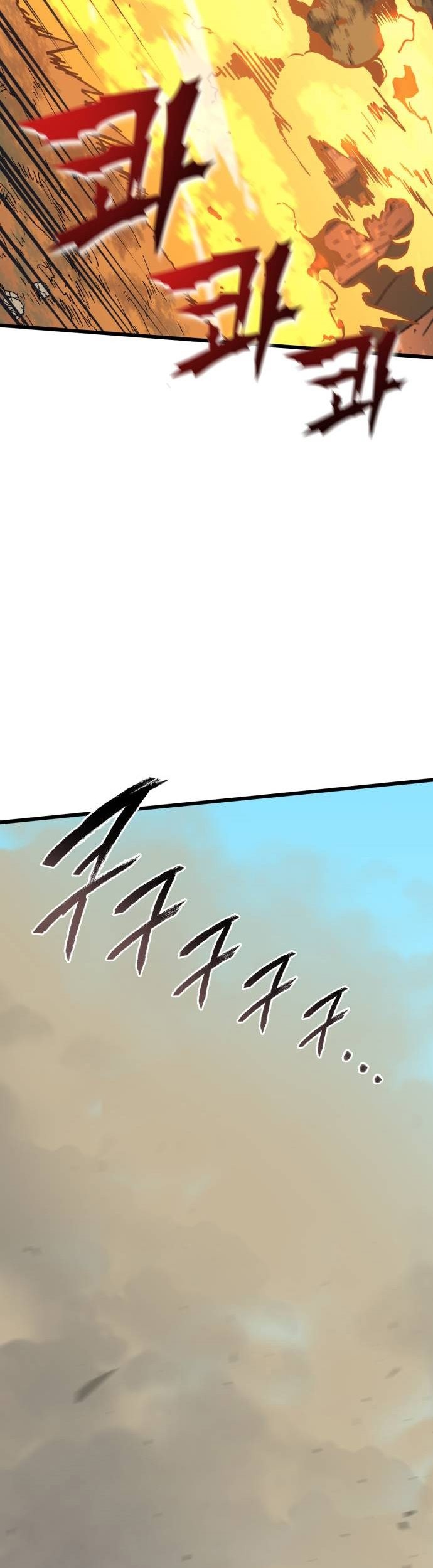 Wizard of Arsenia Chapter 35 Gambar 38