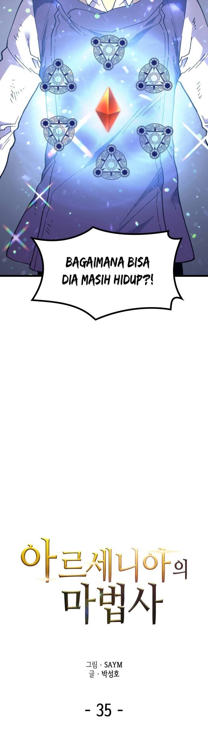 Wizard of Arsenia Chapter 35 Gambar 4