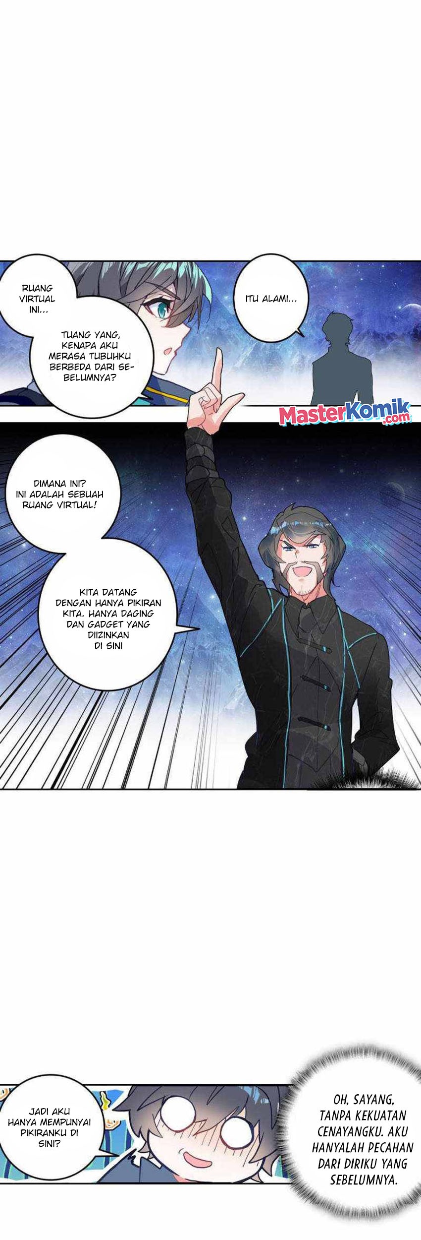 Tun Shi Xing Kong Chapter 135 Gambar 12