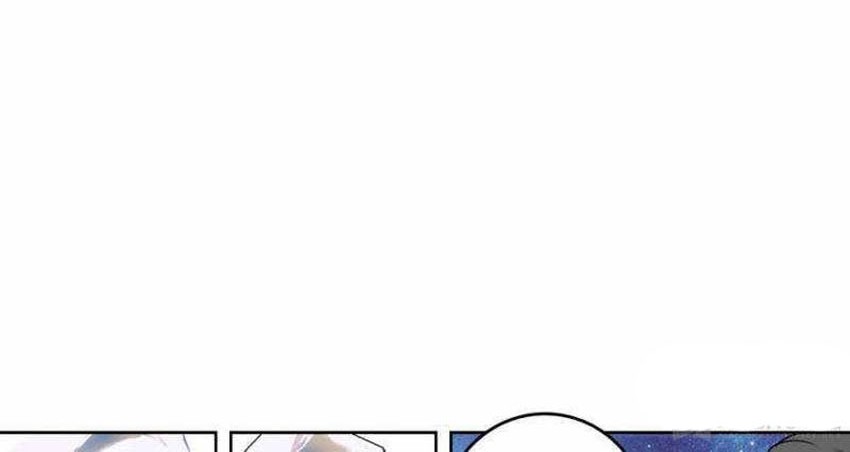 Tun Shi Xing Kong Chapter 135 Gambar 15