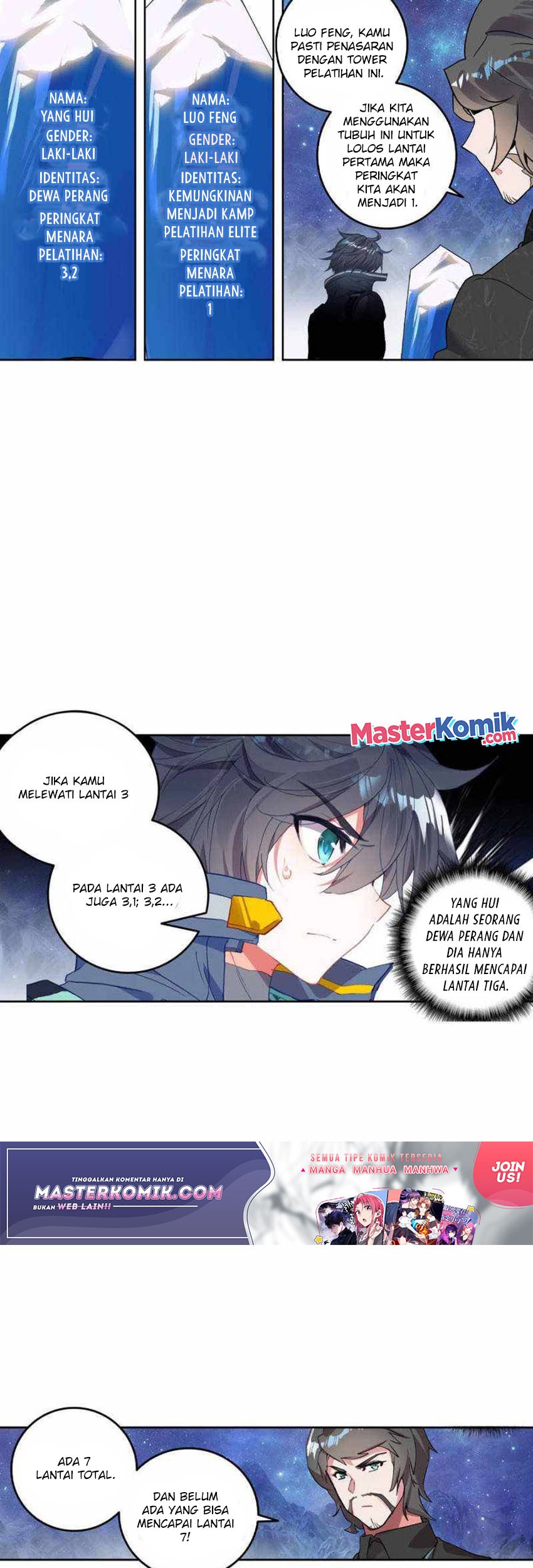 Tun Shi Xing Kong Chapter 135 Gambar 16
