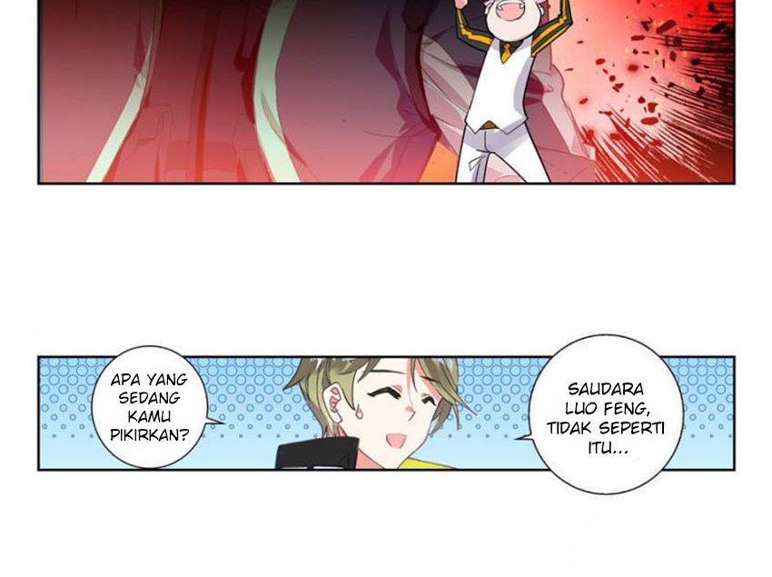 Tun Shi Xing Kong Chapter 133 Gambar 3