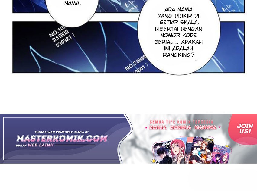 Tun Shi Xing Kong Chapter 133 Gambar 9