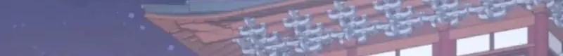 Pupillary Master Chapter 281 Gambar 38