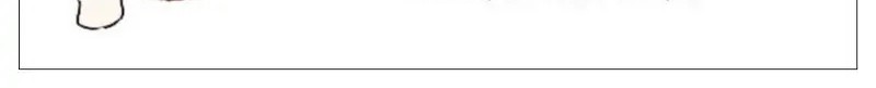 Pupillary Master Chapter 281 Gambar 40