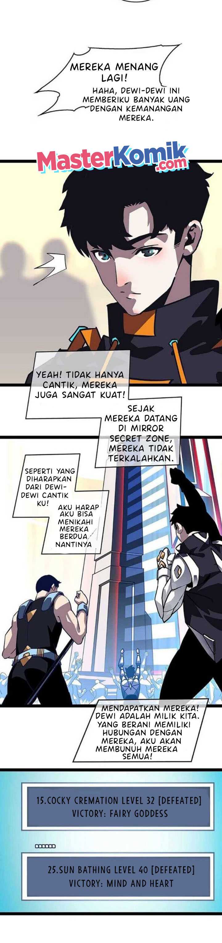 It all starts with playing game seriously Chapter 42 Gambar 12