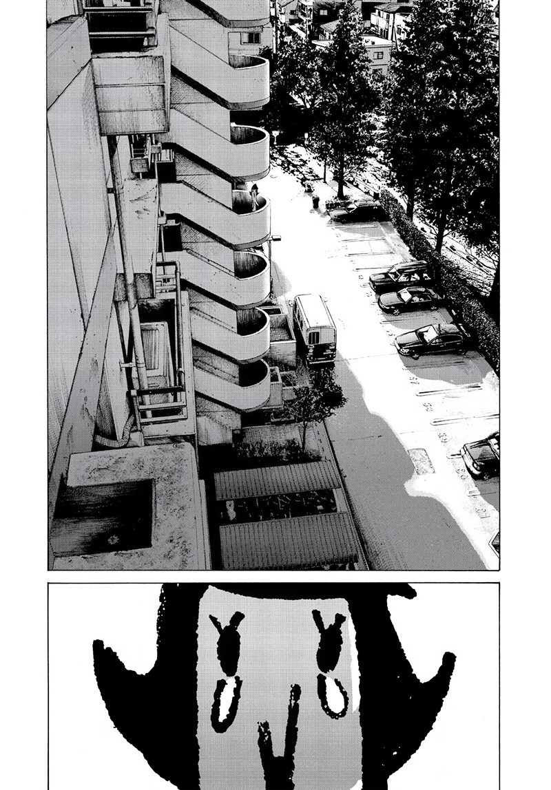 Oyasumi Punpun Chapter 56 Gambar 20
