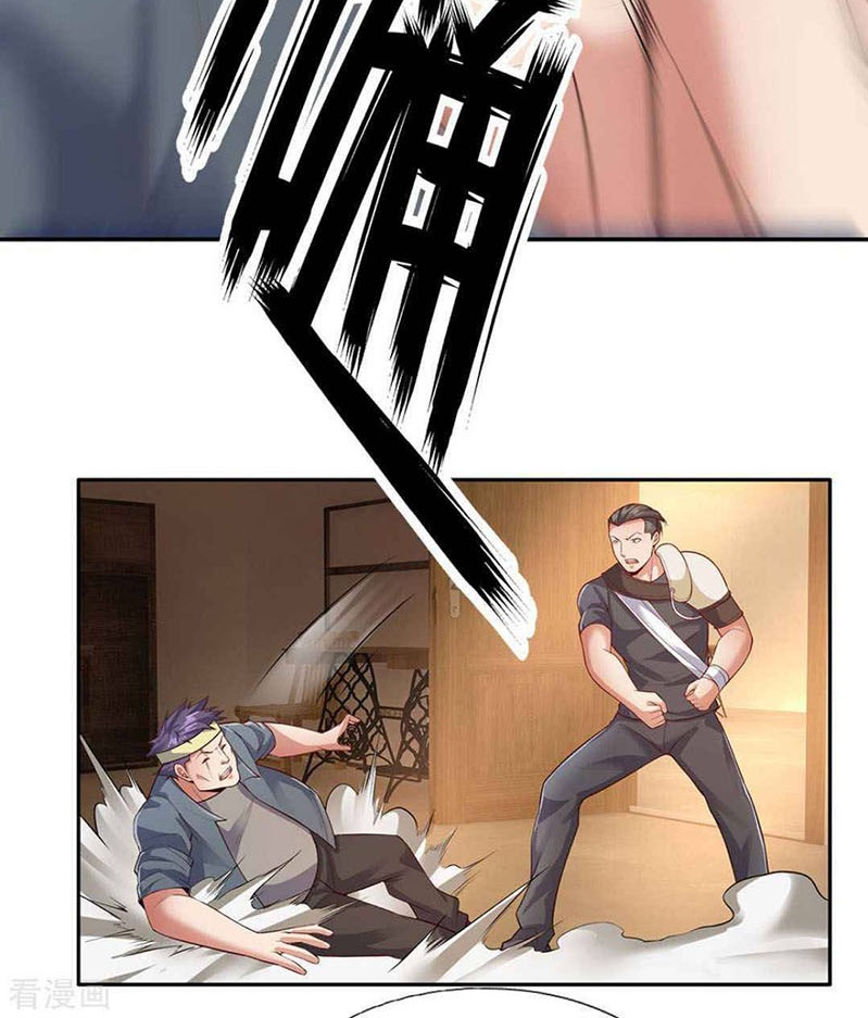 I Am the Invincible God of War Chapter 50 Gambar 11