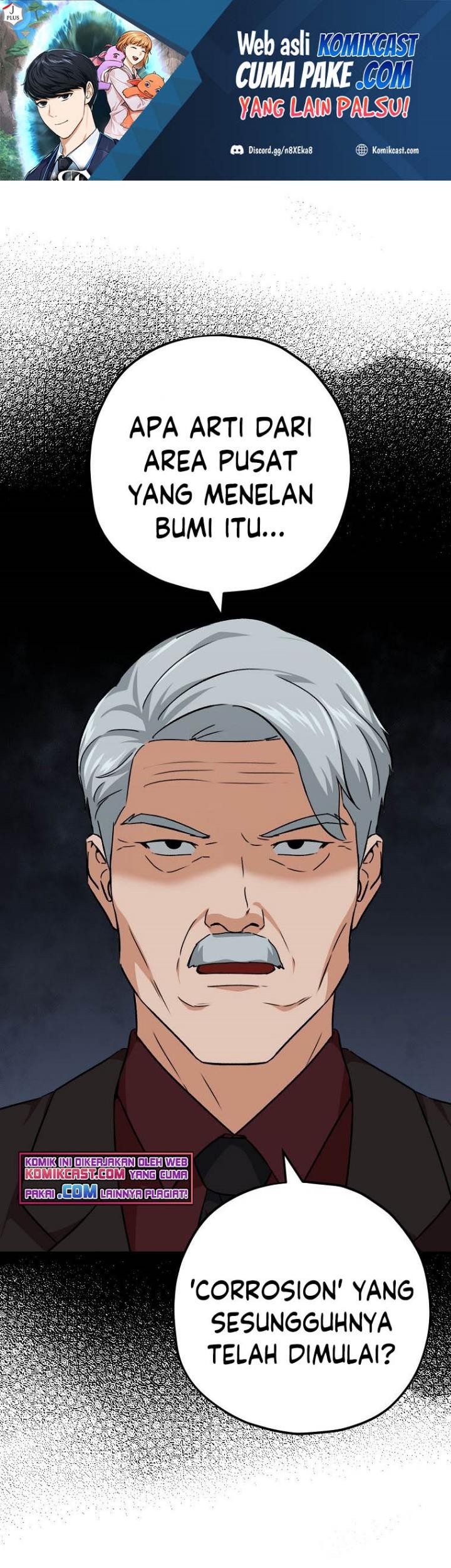 Baca My Dad Is Too Strong Chapter 76 Gambar 2