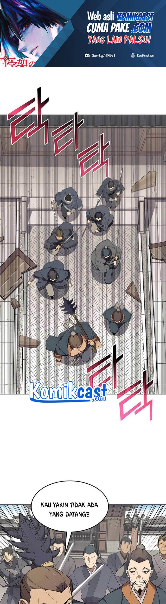 Baca Tale of a Scribe Who Retires to the Countryside Chapter 98 Gambar 2