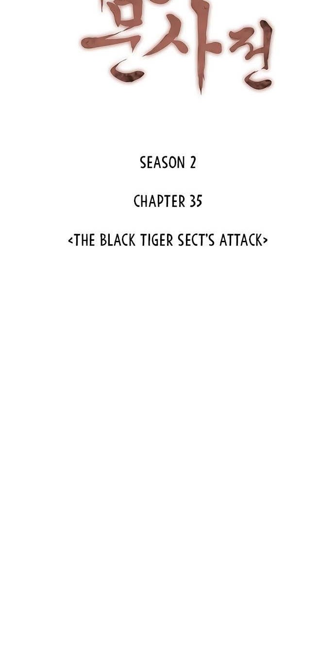 Tale of a Scribe Who Retires to the Countryside Chapter 98 Gambar 13