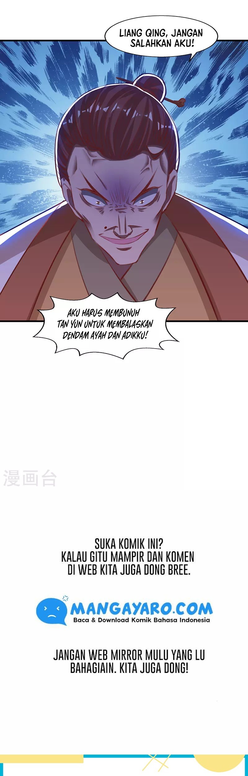 Against The Heaven Supreme Chapter 39 Gambar 22